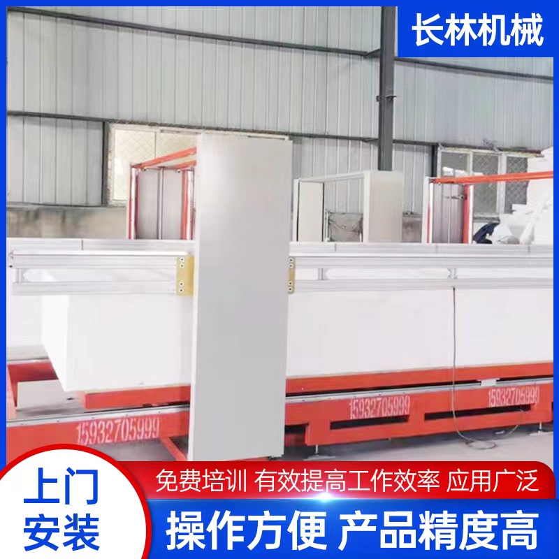 數控泡沫切割機 數控泡沫切割機